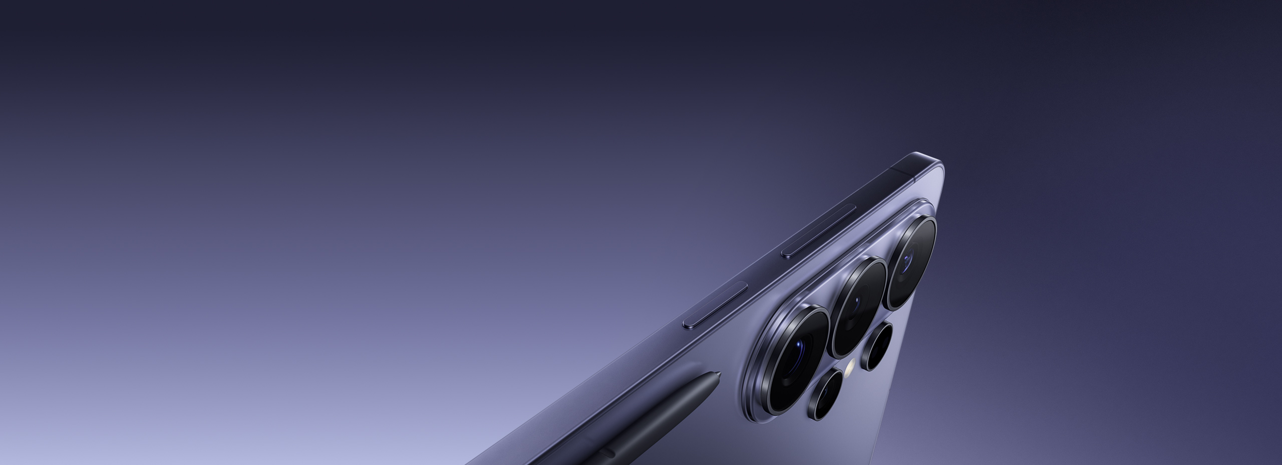Samsung Galaxy S26 Ultra smartphone